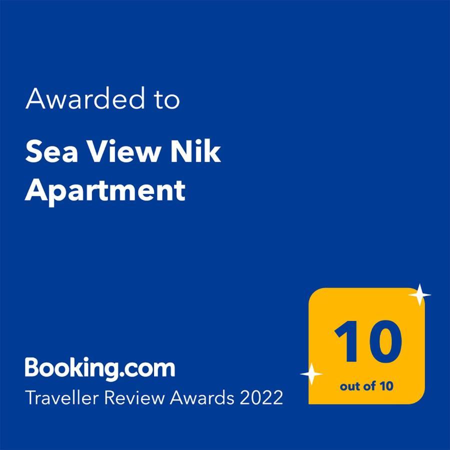 Sea View Nik Apartment ดูร์เรส ภายนอก รูปภาพ